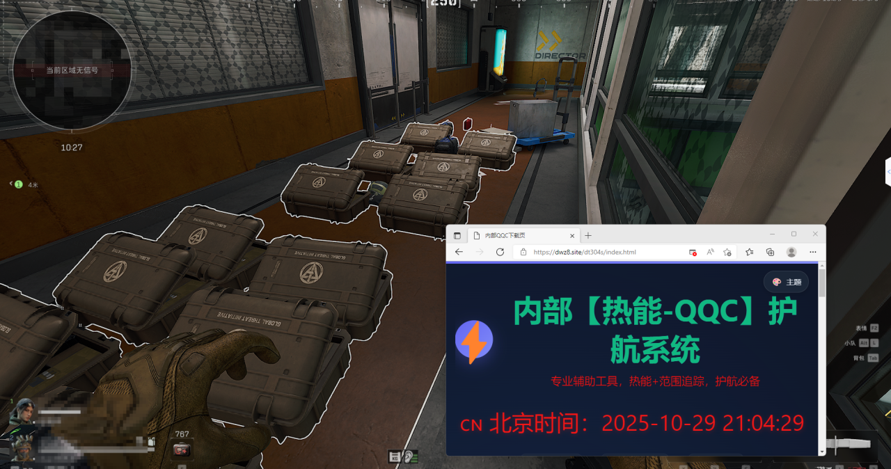 <span hidden>title</span>